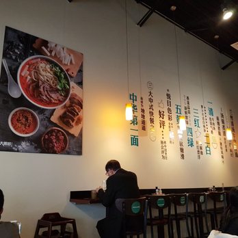 Magic Noodle - Decor - Chinese Near Me - Richmond Hill, Ontario Magic Noodle - Decor - Chinese Near Me - Richmond Hill, Ontario