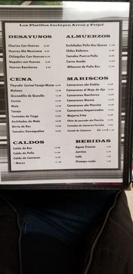 Menu photo 4 Restaurant San Pedro Castroville, CA Menu photo 4 Restaurant San Pedro Castroville, CA