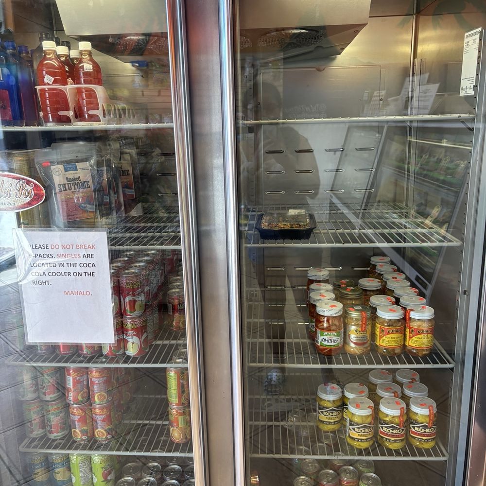 Poke Express - Fridge sold items - Poke Near Me - Henderson, Nevada Poke Express - Fridge sold items - Poke Near Me - Henderson, Nevada