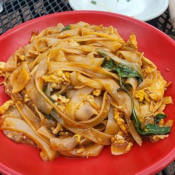 Rama Thai - Drunken noodles with chicken - Thai Near Me - Springfield, Missouri Rama Thai - Drunken noodles with chicken - Thai Near Me - Springfield, Missouri
