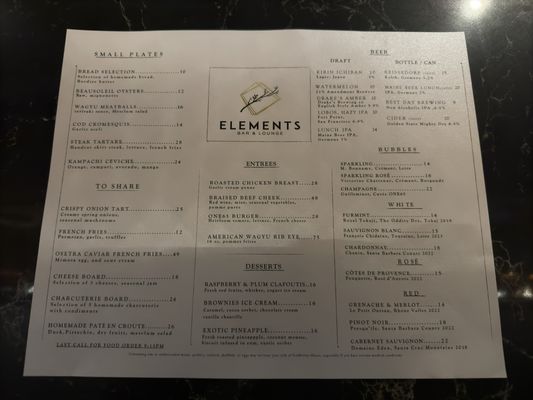 Menu photo 2 Elements Bar & Lounge San Francisco, CA