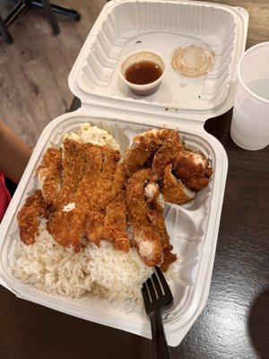 North Shore Plate Lunch by null