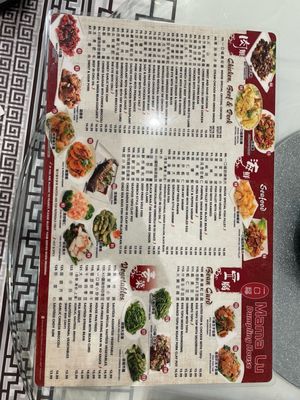 Menu photo 7 Mama Lu’s Dumpling House Alhambra, CA