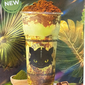 Kung Fu Tea - Matcha + chocolate = - Bubble Tea Near Me - Cambridge, Massachusetts