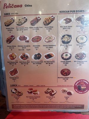 Menu photo 2 Pelicana Chicken Chino, CA