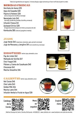Menu photo 2 Vegan Loto Morelia, MIC Menu photo 2 Vegan Loto Morelia, MIC