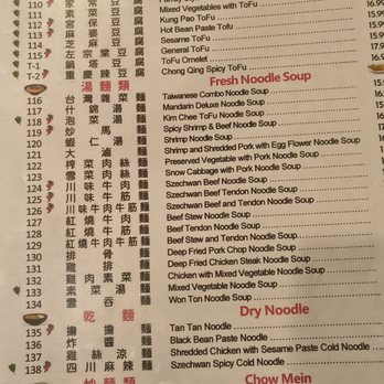 Queen House - Noodle Menu - Chinese Near Me - Mountain View, California
