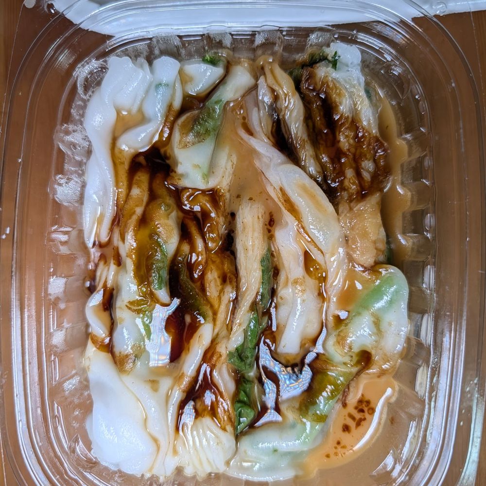 Fu Yuan - Watercress rice roll - Chinese Near Me - Flushing, New York