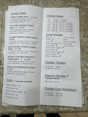 Menu photo 4 Adrienne’s Wild Wings Hayward, CA