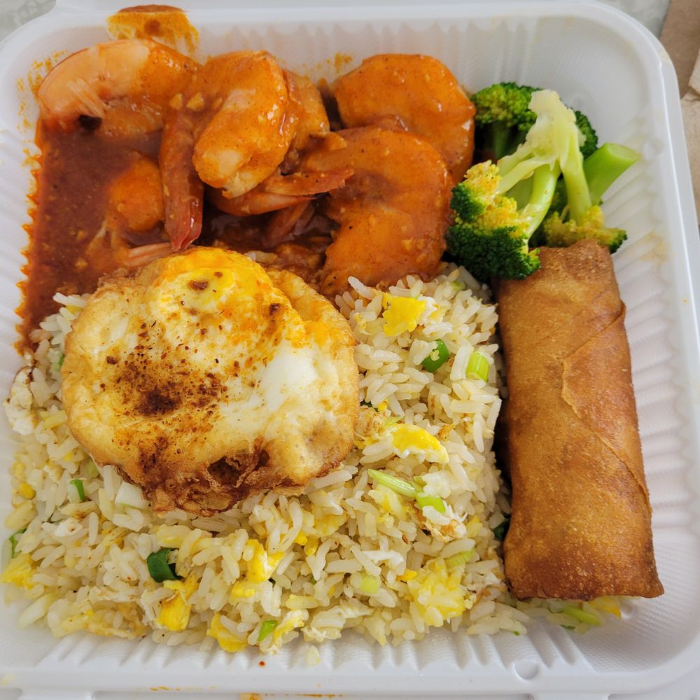Lemon Crab - Cajun Shrimp Rice Plate Lunch Special ($13.95 + $3.00 for fried rice): delicious! - Seafood Near Me - Hayward, California