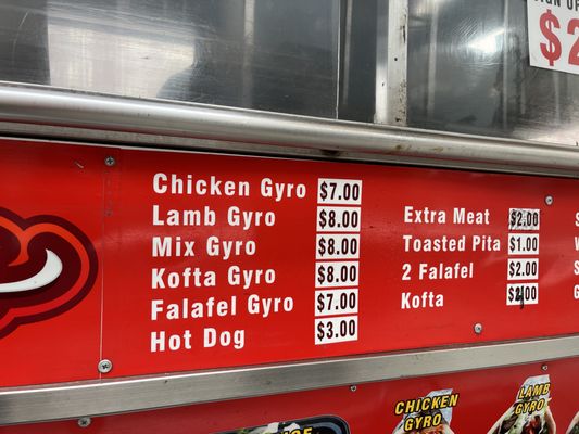 Sammy’s Halal Food by null