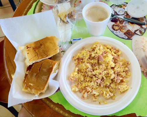 Chantilly Bakery by null