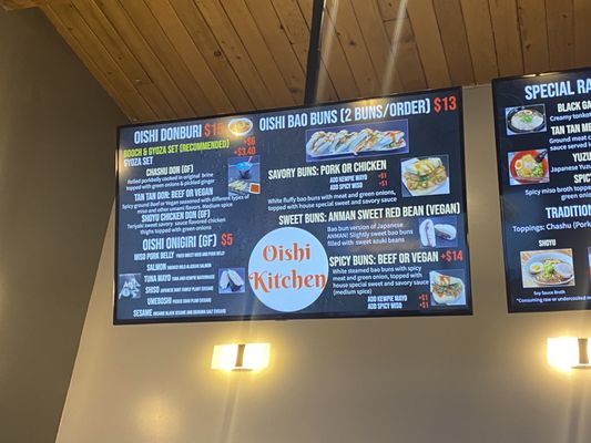 Menu photo 3 Oishi Kitchen Fairbanks, AK Menu photo 3 Oishi Kitchen Fairbanks, AK