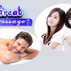 Great Massage