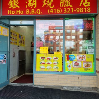 Ho Ho BBQ - Exterior - Chinese Near Me - Toronto, Ontario Ho Ho BBQ - Exterior - Chinese Near Me - Toronto, Ontario