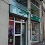 Photo of Vet Plus