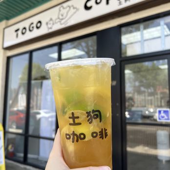 Togo Coffee - Togo Flow Pod-Lemon Green Tea - Coffee & Tea Near Me - San Gabriel, California Togo Coffee - Togo Flow Pod-Lemon Green Tea - Coffee & Tea Near Me - San Gabriel, California