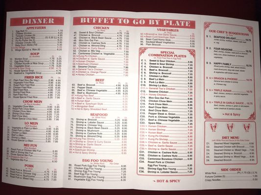 Menu photo 2 Golden City Chinese Buffet Lumberton, NC Menu photo 2 Golden City Chinese Buffet Lumberton, NC