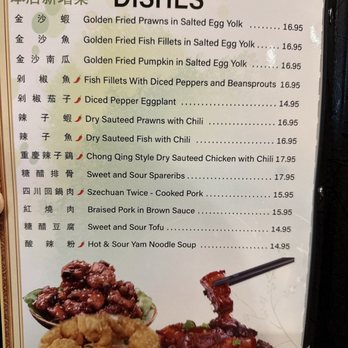 Amazing Wok - "New dishes" - Chinese Near Me - San Carlos, California Amazing Wok - "New dishes" - Chinese Near Me - San Carlos, California