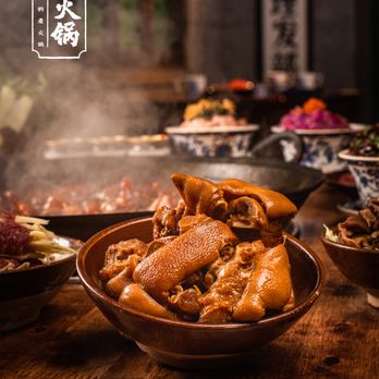 Nan Hot Pot - Hot Pot Near Me - Flushing, New York Nan Hot Pot - Hot Pot Near Me - Flushing, New York