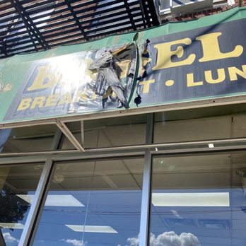 Bagel Spot - The sign is pretty descriptive of what your experience will be like. - Bagels Near Me - Union, New Jersey Bagel Spot - The sign is pretty descriptive of what your experience will be like. - Bagels Near Me - Union, New Jersey