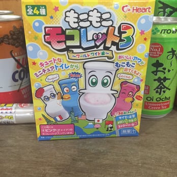 Tokyo Central - Toilet candy? Lol - International Grocery Near Me - Gardena, California