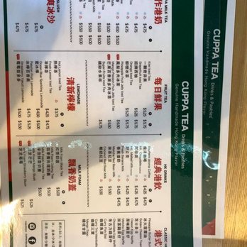 Cuppa Tea - Menu - Coffee & Tea Near Me - College Park, Maryland