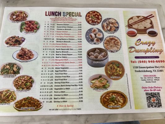 Menu photo 1 Crazy Dumpling Fredericksburg, VA