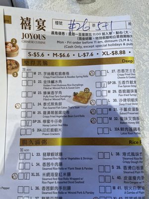 Menu photo 2 Joyous Chinese Cuisine North York, ON Menu photo 2 Joyous Chinese Cuisine North York, ON