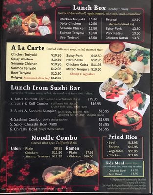 Menu photo 7 Joe's Sushi Japanese Restaurant Riverside, CA Menu photo 7 Joe's Sushi Japanese Restaurant Riverside, CA