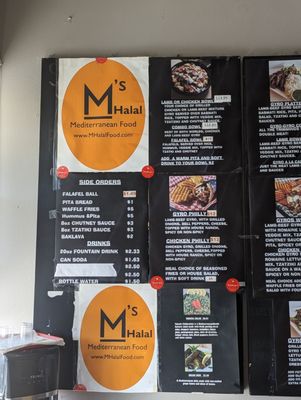 Menu photo 3 M Halal Mediterranean Food Fairfield, CA Menu photo 3 M Halal Mediterranean Food Fairfield, CA