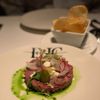 EPIC Steak gift card