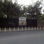 Photo of Motel Senzala