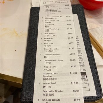 Long Men Bay Hot Pot - Receipt - Hot Pot Near Me - Newark, California Long Men Bay Hot Pot - Receipt - Hot Pot Near Me - Newark, California