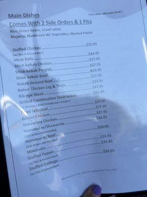 Haifa Restaurant by null