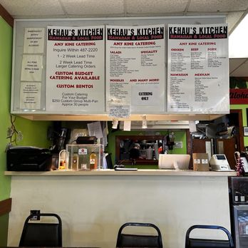 Kehau's Kitchen - Inside - Hawaiian Near Me - Aiea, Hawaii