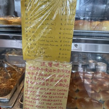 Tai Pan Dim Sum Bakery - Dim Sum Near Me - San Jose, California Tai Pan Dim Sum Bakery - Dim Sum Near Me - San Jose, California