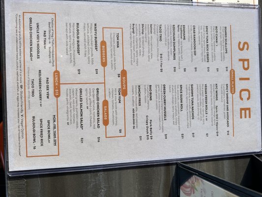 Menu photo 7 Spice Asian Kitchen Fort Mill, SC Menu photo 7 Spice Asian Kitchen Fort Mill, SC
