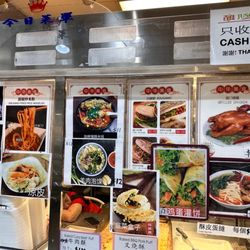 Jusgo Supermarket