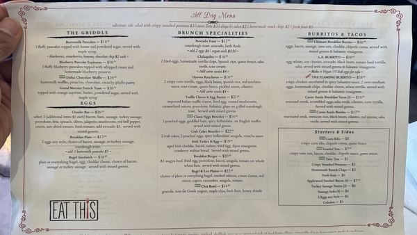 Menu photo 1 Eat This Cafe Los Angeles, CA Menu photo 1 Eat This Cafe Los Angeles, CA