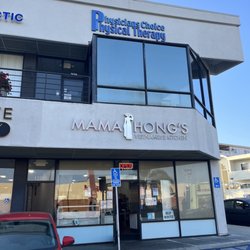 Mama Hong's Vietnamese Kitchen - West LA - Outside of store