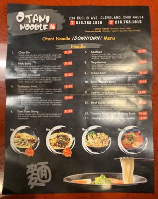 Menu photo 8 Otani Noodle - Downtown Cleveland, OH Menu photo 8 Otani Noodle - Downtown Cleveland, OH