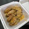 Wing Spot gift card