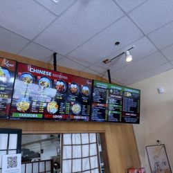 Kami Teriyaki Restaurant