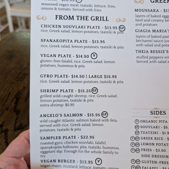 Zito Greek Kitchen - Menu 7 Dec 2025 - Greek Near Me - Mount Airy, North Carolina Zito Greek Kitchen - Menu 7 Dec 2025 - Greek Near Me - Mount Airy, North Carolina