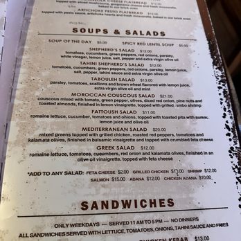 Sahara Restaurant - Menu - Middle Eastern Near Me - New Brunswick, New Jersey Sahara Restaurant - Menu - Middle Eastern Near Me - New Brunswick, New Jersey