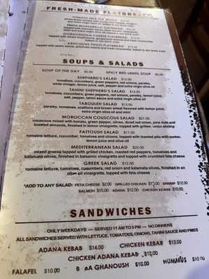 Menu photo 6 Sahara Restaurant New Brunswick, NJ Menu photo 6 Sahara Restaurant New Brunswick, NJ