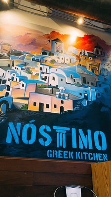 Nostimo Greek Kitchen by null
