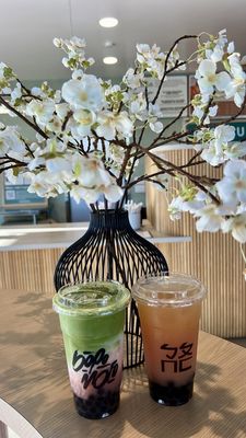 Bopomofo Cafe by null