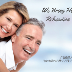 88 Foot Spa - You can Feel the Relief and Rejuvenation  (Special) $10 OFF any 1 hour Massage!!!